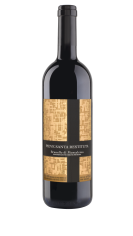 Brunello di Montalcino - 2019