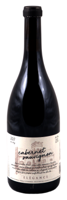 Elegance Galicea Mare - 2018