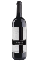 Brunello di Montalcino Rennina - 2018